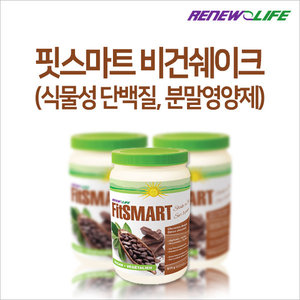 [리뉴라이프] 핏스마트 비건쉐이크 613mg 식물성단백질 분말영양제 초콜릿맛 (Renew Lite - FitSMART Vegan Shake Chocolate)