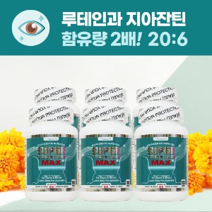PNC 6병세트 루테인 지아잔틴 2배 슈퍼 비전케어 맥스 눈영양제 100정